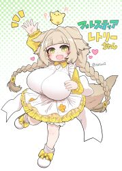 Booru post from safebooru.org