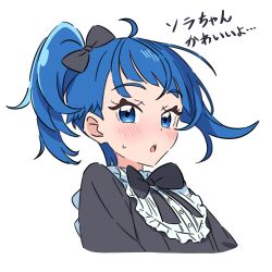 sora harewataru from hirogaru sky! precure by kousuke0912