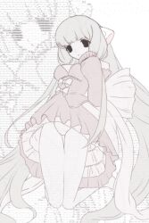 chii from chobits