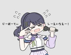 fukumaru koito from idolmaster