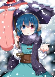 tatara kogasa from touhou by ruu (tksymkw)