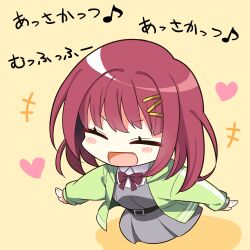 Booru post from safebooru.org