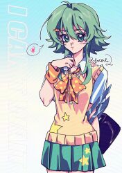 gumi from vocaloid