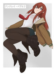 makise kurisu from science adventure