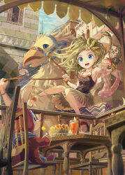 cecil harvey from final fantasy