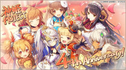 cybele (kamihime project) from dmm