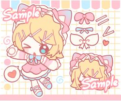 kagamine rin from vocaloid