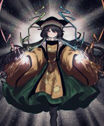 matara okina from touhou