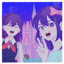 aubrey (headspace) (omori) from omori