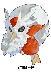 pokemon fan art