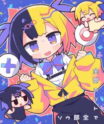 Booru post from safebooru.org