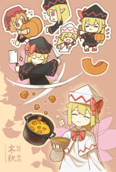 aki minoriko from touhou