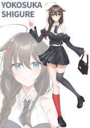 shigure (kancolle) from kantai collection