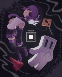 koronba 4-gou from utau