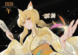 blemishine (arknights) from arknights