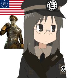 minakami mai from fallout