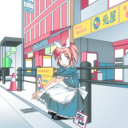 abe nana from idolmaster