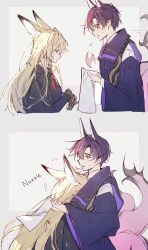 vulpisfoglia (arknights) from arknights