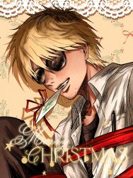 hikaru ga shinda natsu fan art