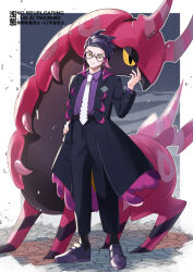 corbeau (pokemon) from pokemon