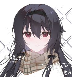 ayase miya from sono hanabira ni kuchizuke wo