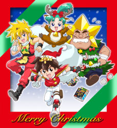 ikusabe wataru from christmas
