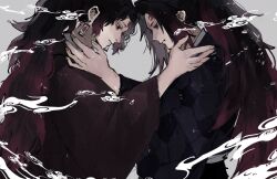 kokushibou from kimetsu no yaiba