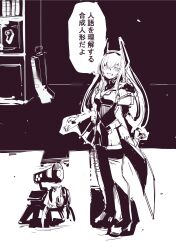 m4 sopmod ii (girls' frontline) from fullmetal alchemist