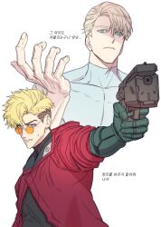 millions knives from trigun
