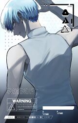 aoyagi touya from project sekai by natsukusa (hacho129)