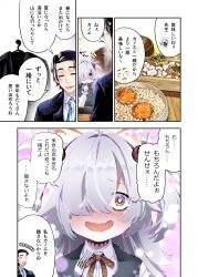sensei (blue archive) from blue archive