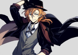 nakahara chuuya (bungou stray dogs) from bungou stray dogs by xia (ryugo)