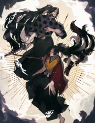 kokushibou from kimetsu no yaiba