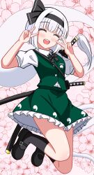 konpaku youmu from touhou