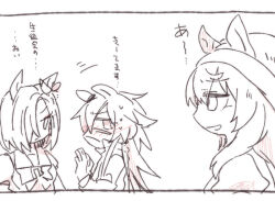 air groove (umamusume) from umamusume by beer hsk