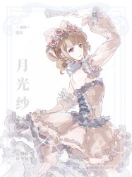 nikki (series) fan art