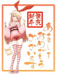 shimakaze (kancolle) from pokemon by tiemu (man190)
