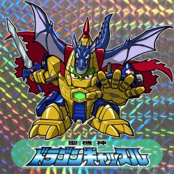 rpg densetsu hepoi fan art