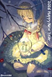 kiperina from reverse:1999