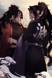 kokushibou from kimetsu no yaiba
