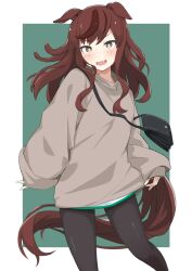nice nature (umamusume) from umamusume