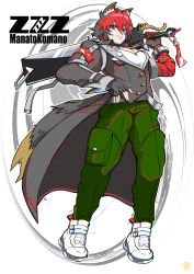 komano manato from zenless zone zero