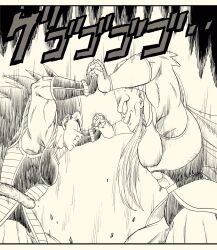 raditz from dragon ball by lee (dragon garou)
