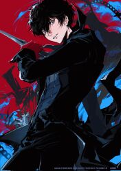 amamiya ren from persona