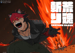 komano manato from zenless zone zero