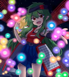 taira no fumikado from len'en by ximsol182