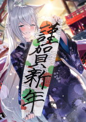 shiroko terror (blue archive) from blue archive
