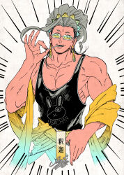 buddha from shuumatsu no valkyrie by eat666