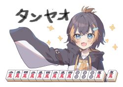 petra gurin from nijisanji
