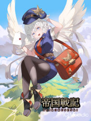 teikoku senki fan art